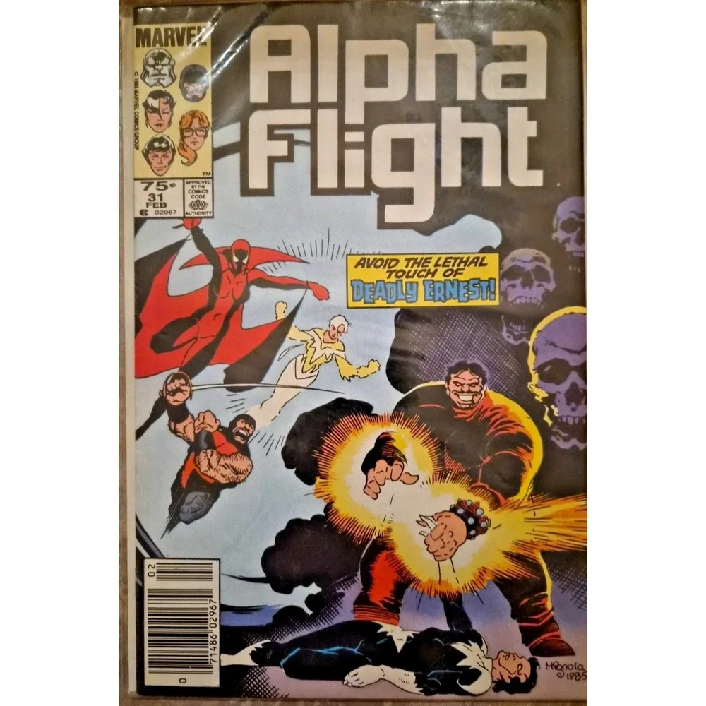 Marvel Comics Alpha Flight Lot of 10 # 22 - 31